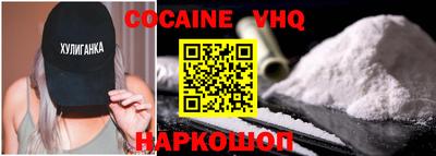 гашишное масло Бузулук