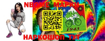 mix Бугуруслан