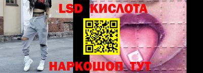 гашишное масло Бузулук