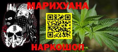 метадон Будённовск