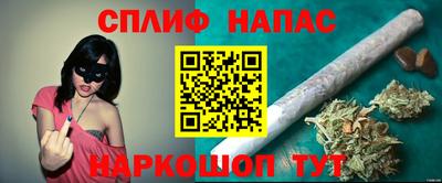 метадон Будённовск