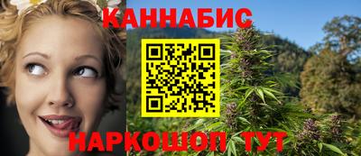 альфа пвп Среднеуральск