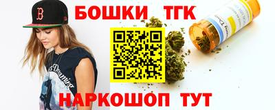 метадон Будённовск