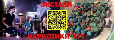 метадон Будённовск