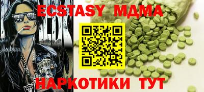 mix Бугуруслан