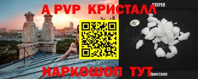 mix Бугуруслан