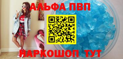 гашишное масло Бузулук