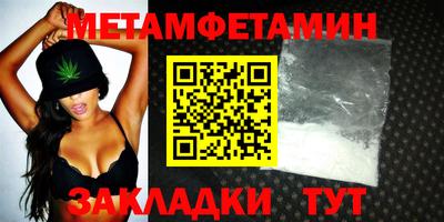 метадон Будённовск