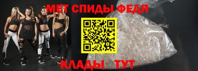 метадон Будённовск