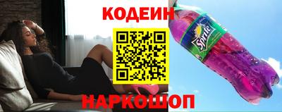 метадон Будённовск