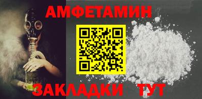 гашишное масло Бузулук