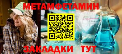 метадон Будённовск
