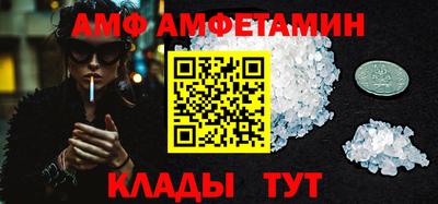 mix Бугуруслан