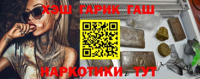 метадон Будённовск