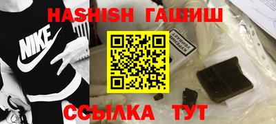 mix Бугуруслан