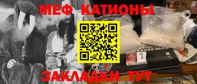 mix Бугуруслан