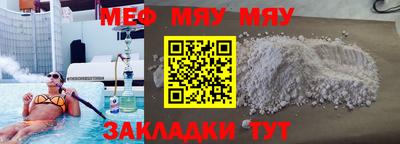 метадон Будённовск