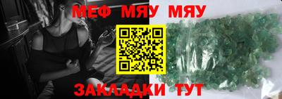 mix Бугуруслан