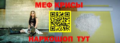 гашишное масло Бузулук