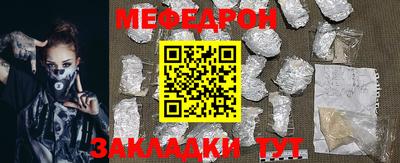 метадон Будённовск