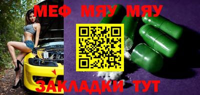 mix Бугуруслан